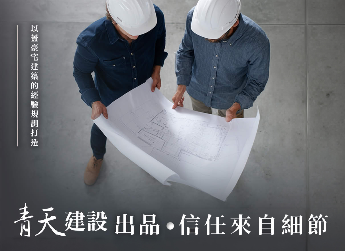 新成屋窗框防水填縫施工